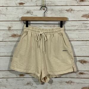 Stylenanda Drawstring Waist Cotton Shorts - Oatmeal - F